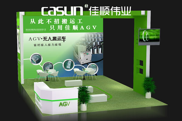 供應深圳AGV小車AGV智能導引設備