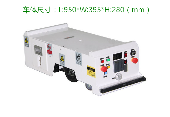 AGV小車AGV導引物流設備廠家