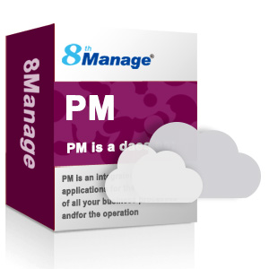 8Manage PM/項目管理軟件/項目管理系統