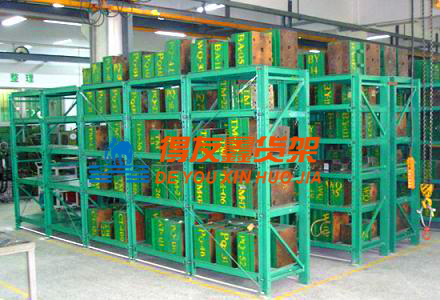 柳州模具貨架廠家直銷價格