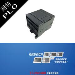 耐特系列PLC，鍋爐控制器配套，EM222，16I16D模塊