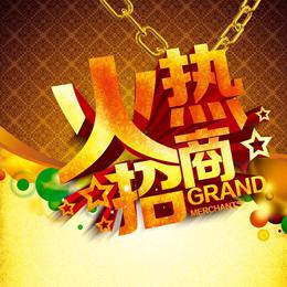煙臺市代理商招商耐特品牌模塊式PLC，替代西門子S7-200
