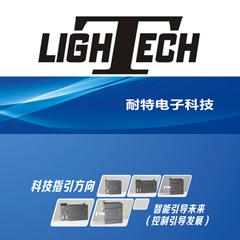 耐特224XP控制器，空壓機保護PLC系統(tǒng),粉末涂料廠電控
