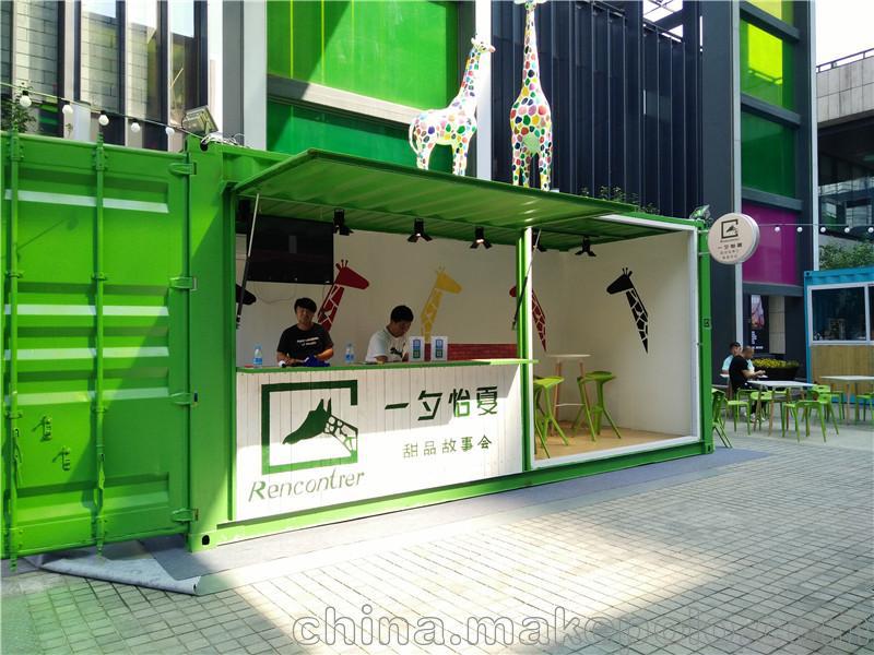 澳亞堆場出售租賃改制二手箱特種箱全新箱價格電議