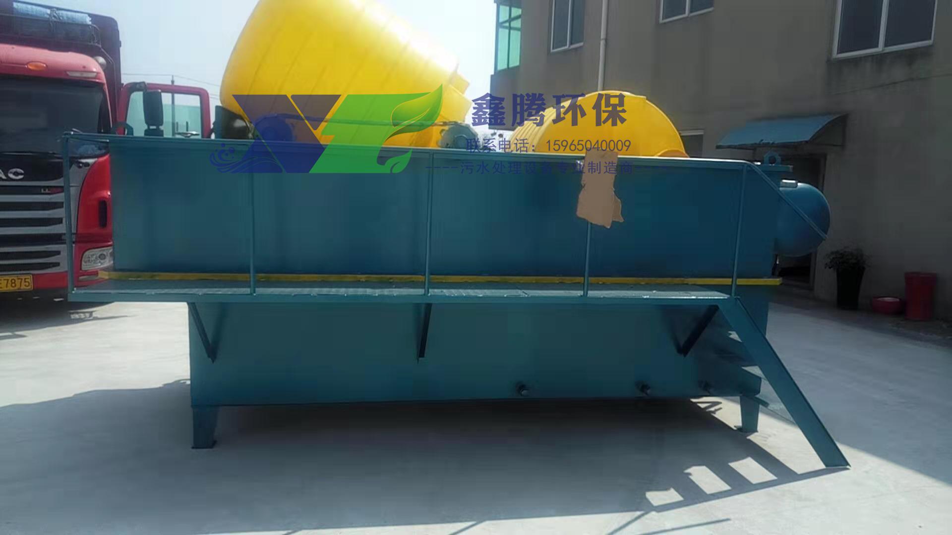 氣浮沉淀一體機設(shè)備生產(chǎn)廠家