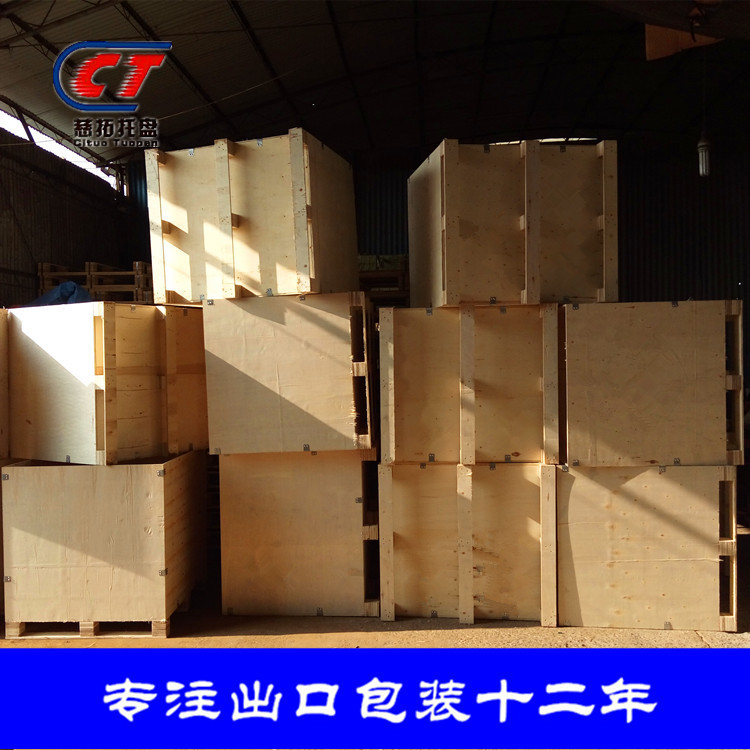 慈溪木箱專業制造商，外貿出口免熏蒸免檢疫，送貨上門，方便快捷