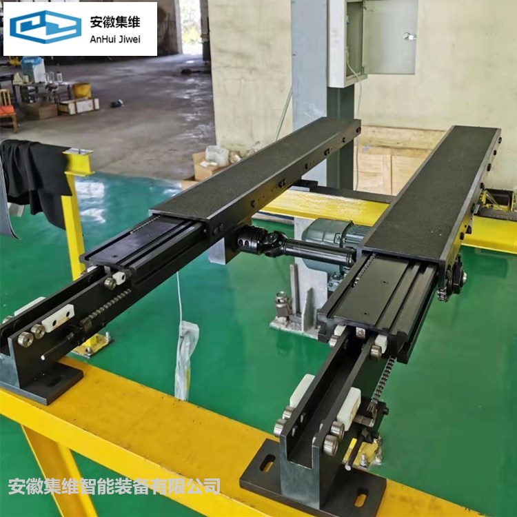 堆垛機雙向自動伸縮移載叉
