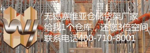 升級版流水線工作桌