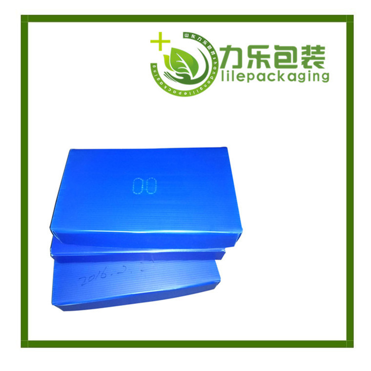 菏澤防靜電中空板周轉(zhuǎn)箱生產(chǎn)商