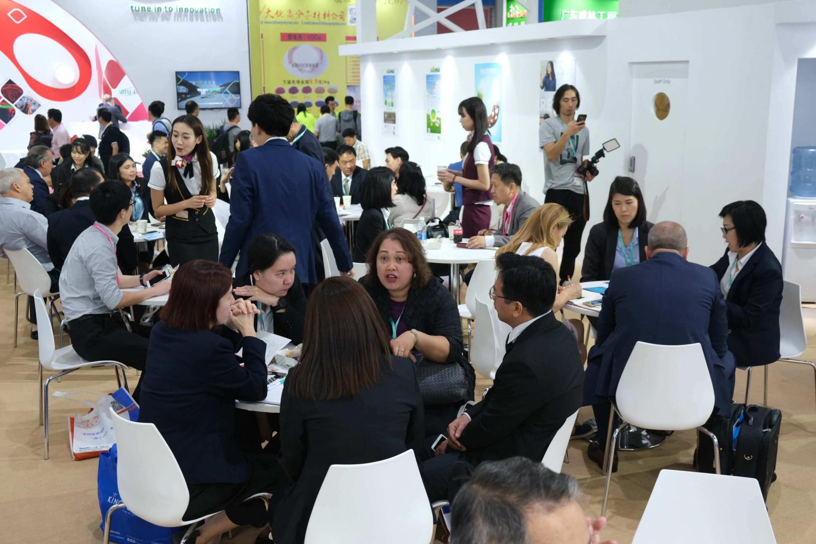 2020年第六屆上海國際塑料橡膠工業展覽會（延期公告）