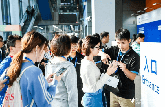 2020年第六屆上海國際包裝工業展覽會（延期公告）