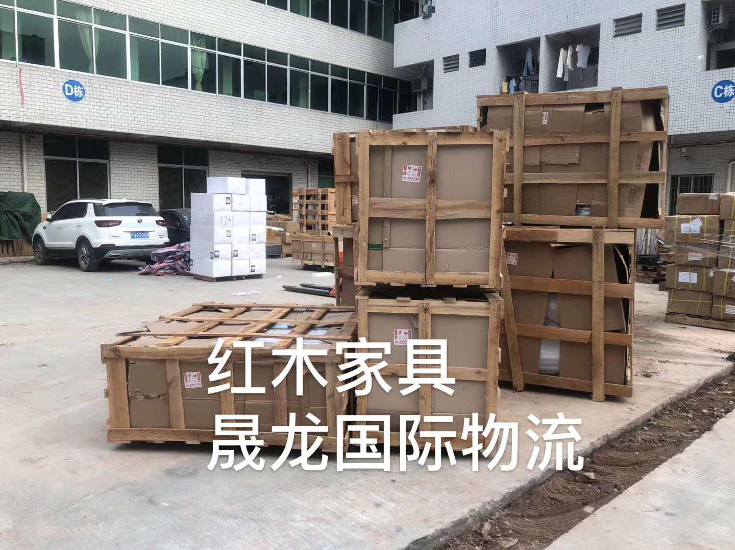 澳大利亞運輸途中要知道的信息
