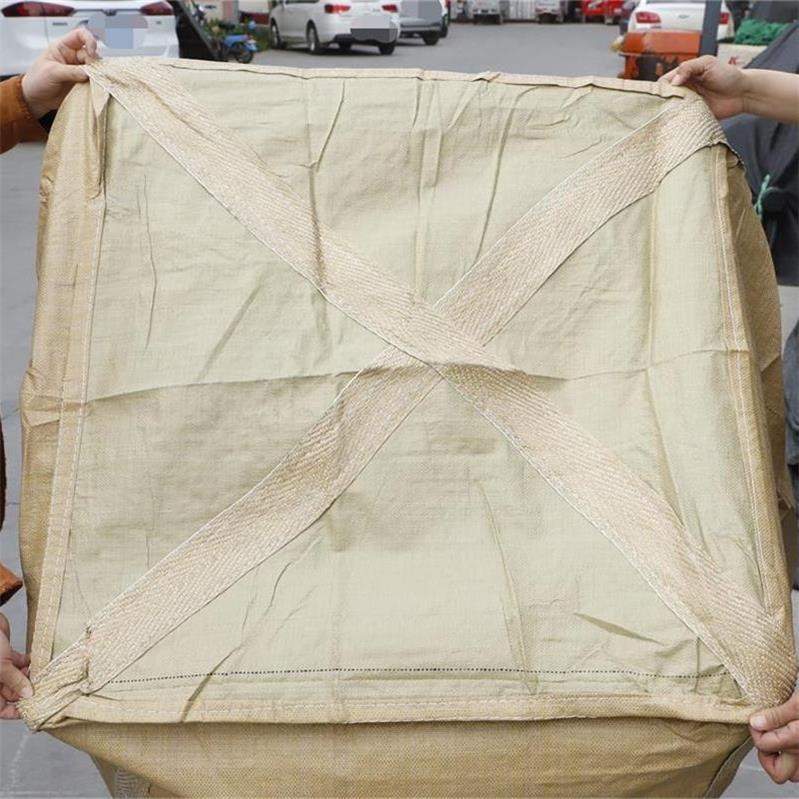 全新黃色再生料噸袋太空袋集裝包污泥預壓袋 