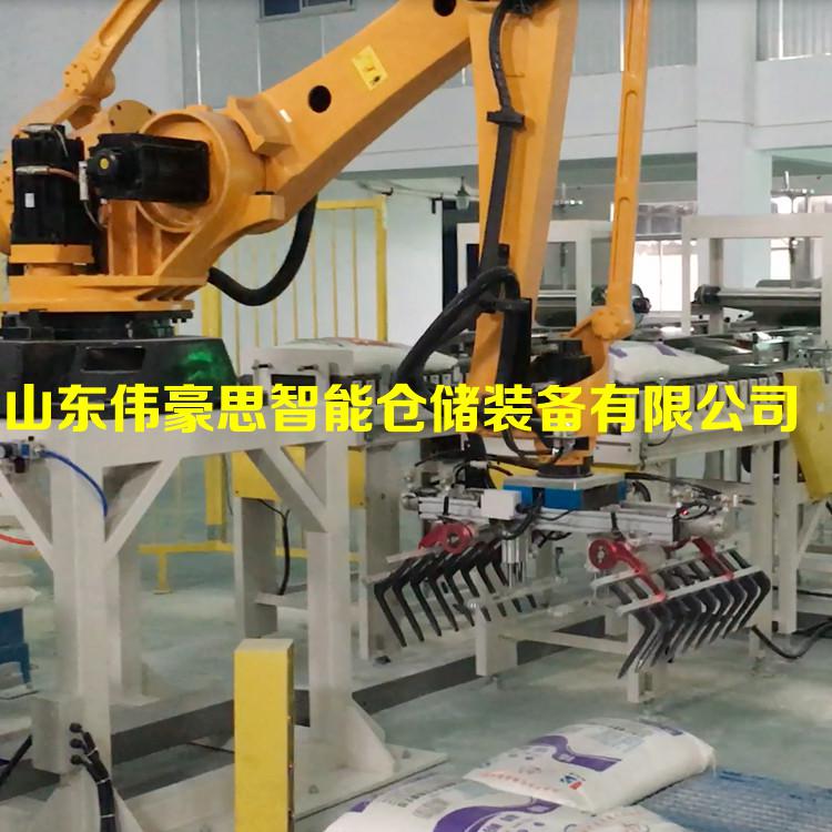 豆粕全自動碼垛機廠家定制 國產碼垛機器人報價
