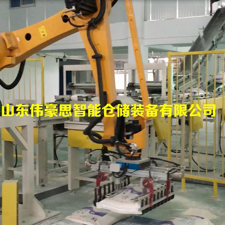 豆粕全自動碼垛機廠家定制 國產碼垛機器人報價