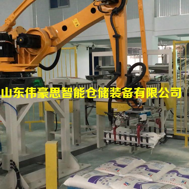豆粕全自動碼垛機廠家定制 國產碼垛機器人報價