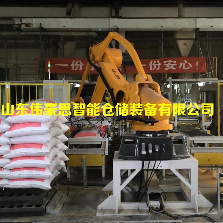 山東袋裝飼料碼垛機器人廠家直供 智能碼垛機械手工作原理