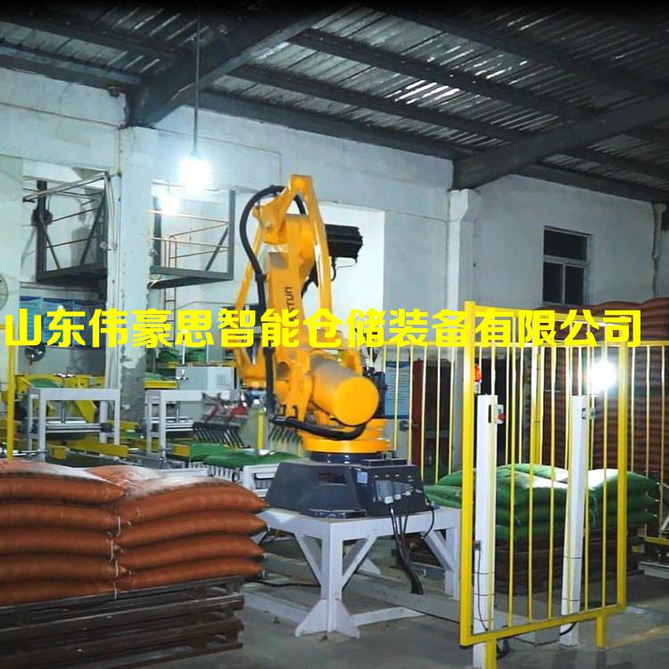 山東飼料全自動碼垛機供應商 智能碼垛機器人工作現場