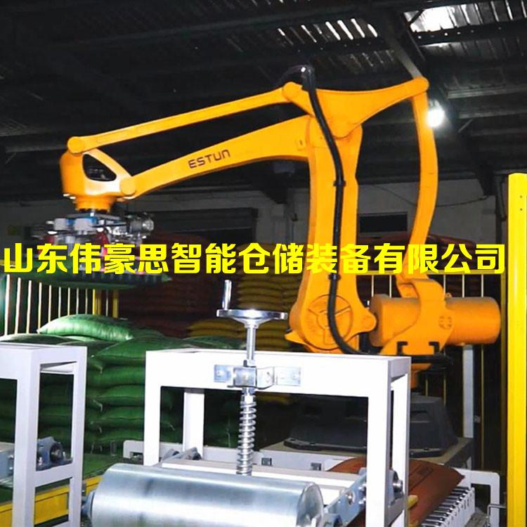 山東飼料全自動碼垛機供應商 智能碼垛機器人工作現場
