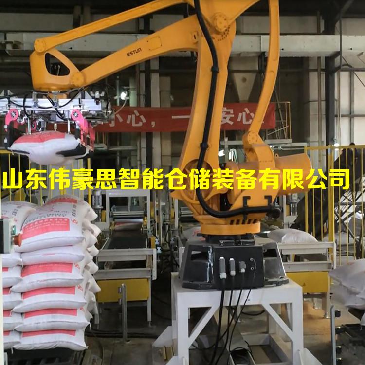 化工粉末碼垛機(jī)器人非標(biāo)定制 氯化鈉全自動(dòng)碼垛系統(tǒng)價(jià)格