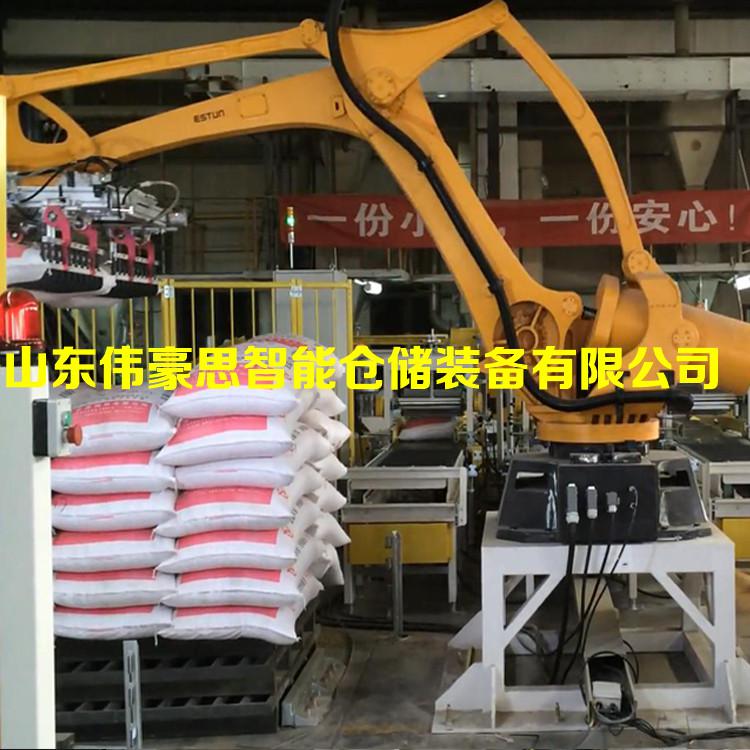 化工粉末碼垛機(jī)器人非標(biāo)定制 氯化鈉全自動(dòng)碼垛系統(tǒng)價(jià)格