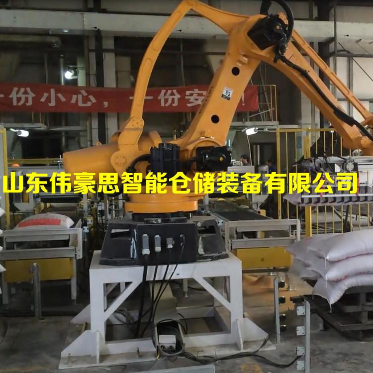 化工粉末碼垛機器人非標定制 氯化鈉全自動碼垛系統價格