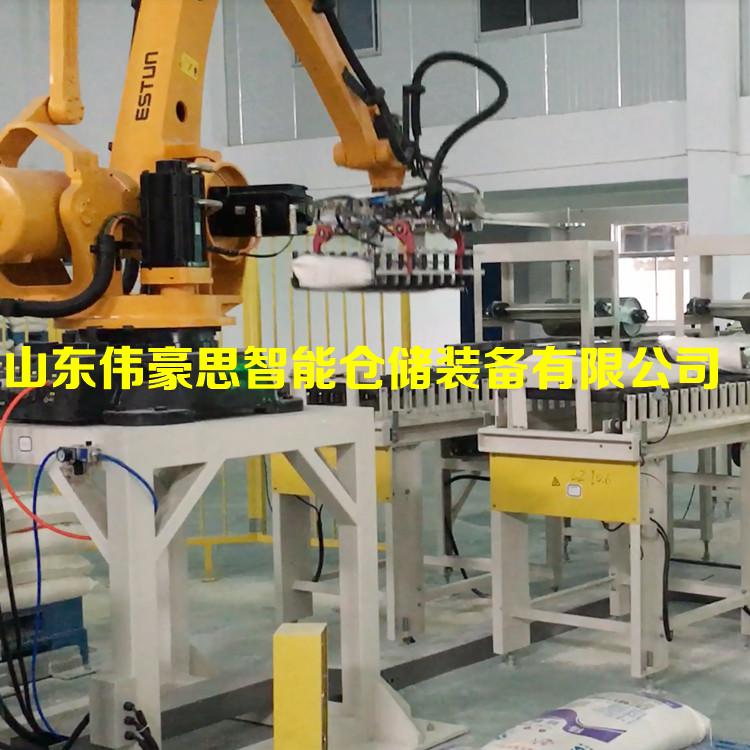 供應復合肥全自動碼垛機 肥料碼垛機器人工作現(xiàn)場