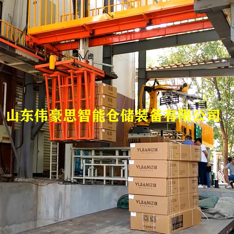 糧食裝車機械手供應商 自動裝車機器人價格