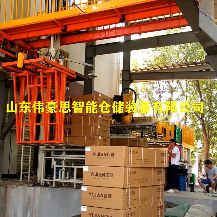 糧食裝車機械手供應商 自動裝車機器人價格