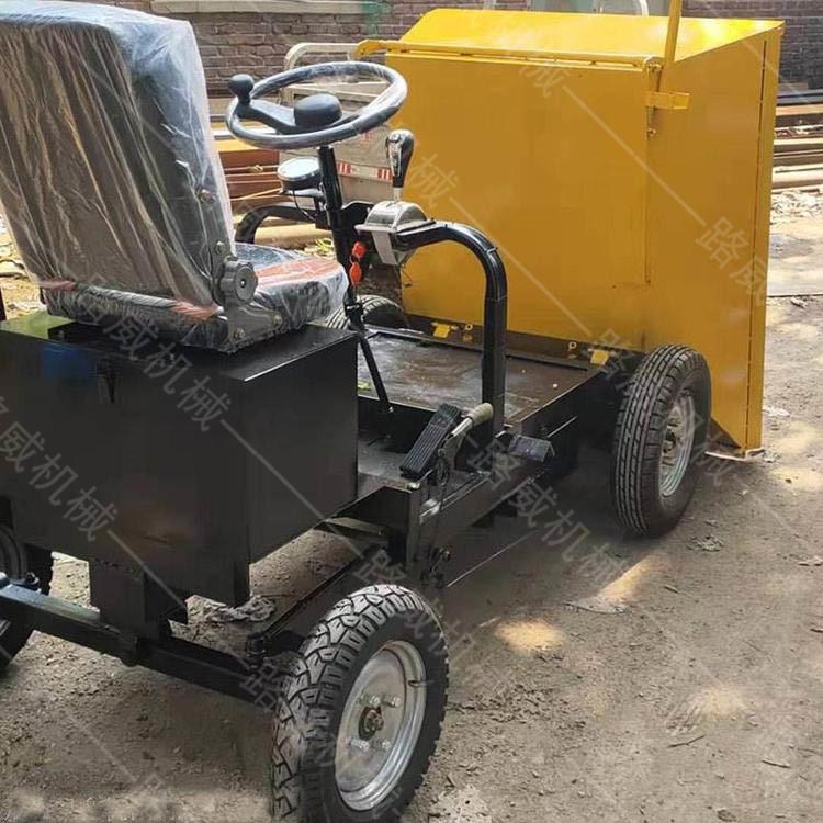    供應(yīng)騎式電動(dòng)灰斗車 拉沙上料電動(dòng)灰斗車 拉貨送料運(yùn)輸車