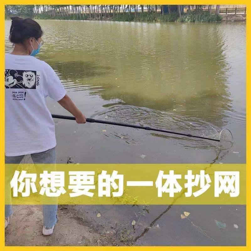 鋰電一體電桿,單桿打漁,大功率升級款一體桿抄網(wǎng)