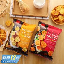 韓國日韓零食飲料巧克力松露費(fèi)列羅夾心餅干上海港進(jìn)口報關(guān)流程