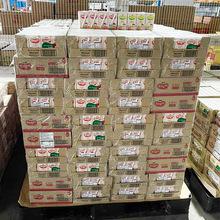 湖南進口酒水飲料韓國乳酸菌原裝海太夏日清涼休閑飲品報關(guān)清關(guān)