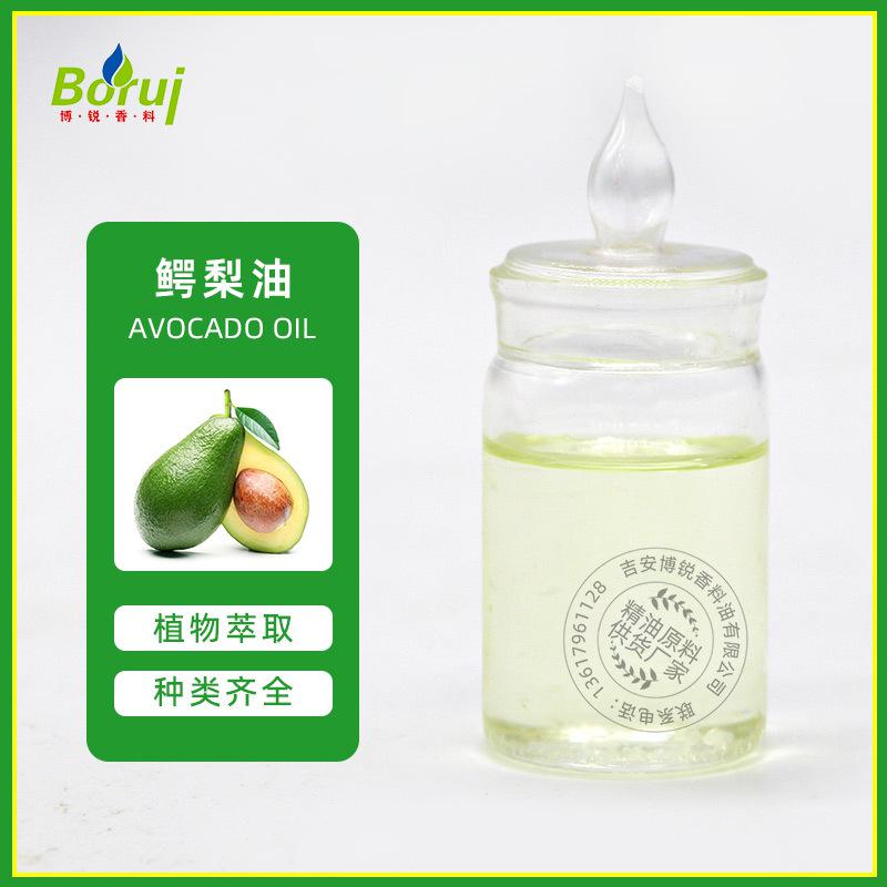 鄭州進(jìn)口西班牙鱷梨油植物基礎(chǔ)油手工做皂商用家用報關(guān)報檢