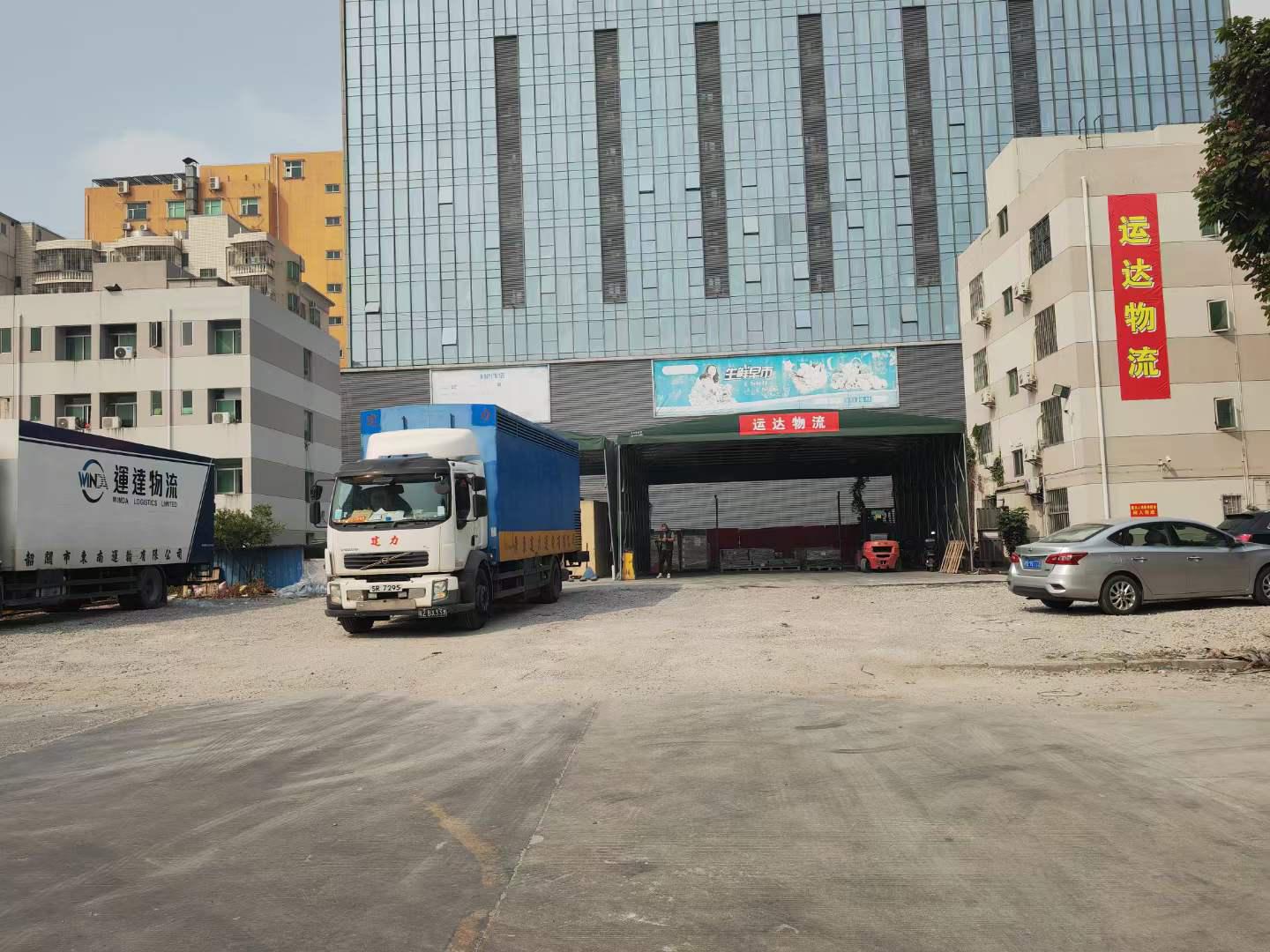 龍港到香港運輸 蒼南到香港貨運 溫州到香港的物流