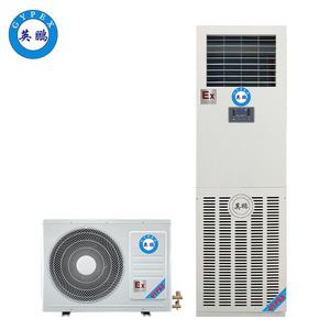 天津防爆調溫除濕機  除濕量：10kg