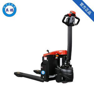 英鵬-防爆電動(dòng)搬運(yùn)車-步行式1.5噸