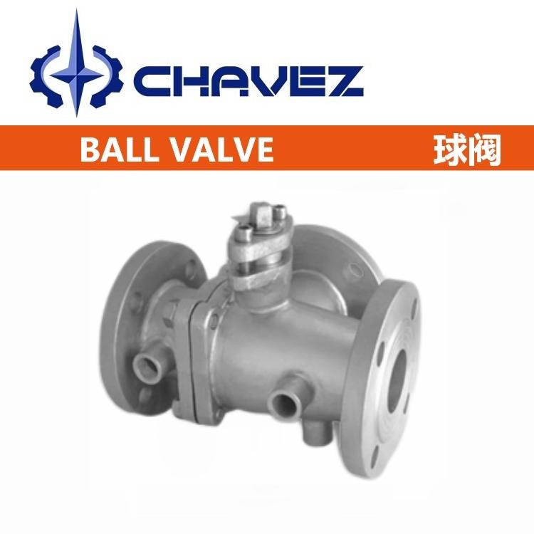 進口直通夾套保溫球閥 鍋爐高溫蒸汽單座調(diào)節(jié)閥 不銹鋼對夾式