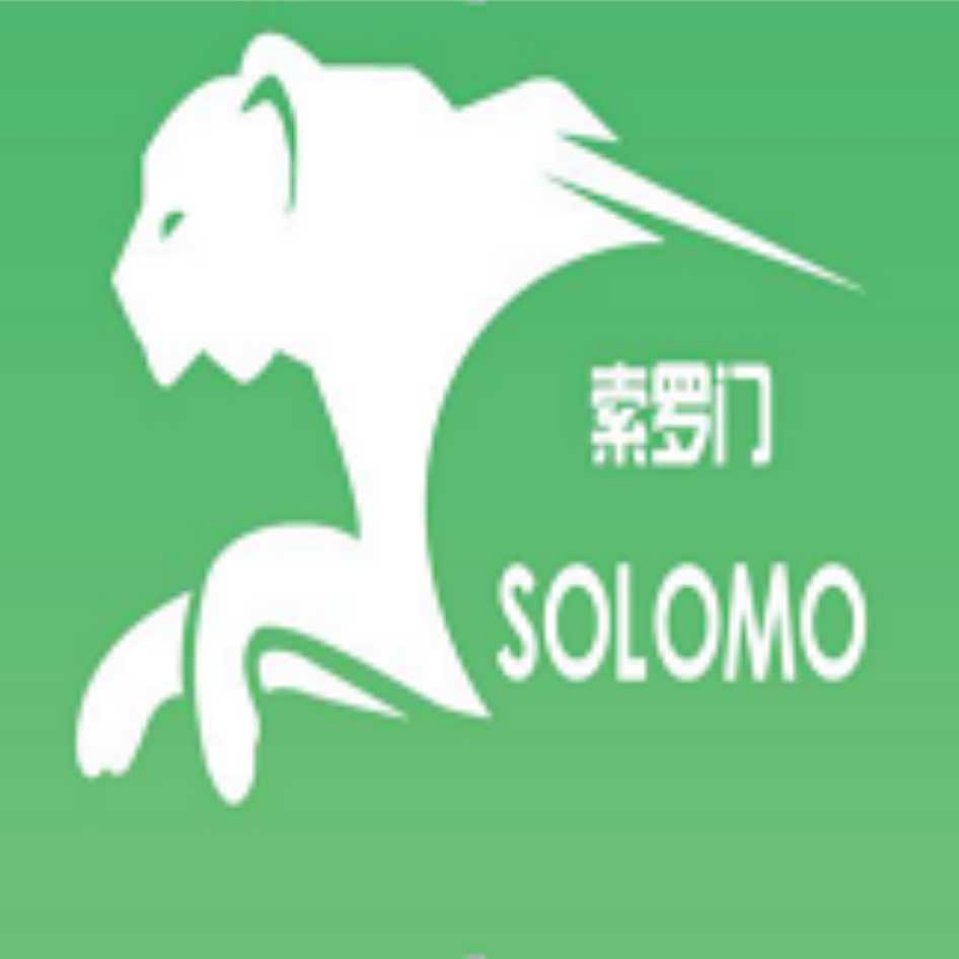 山東索羅門(mén)電子商務(wù)有限公司