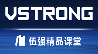 伍強精品課堂：物流為什么要實施自動化？