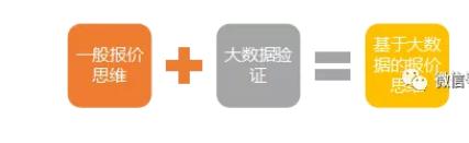 360截圖20190219091400258.jpg