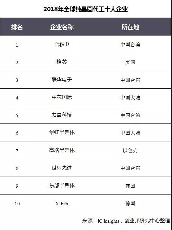 微信圖片_20200102164540.jpg