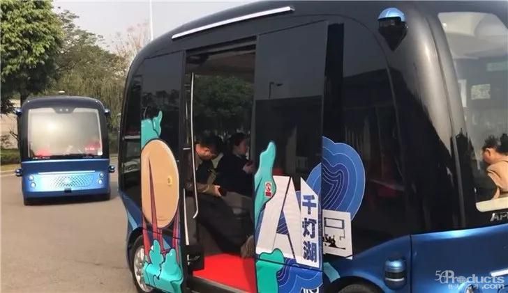 微信圖片_20200108141902.jpg