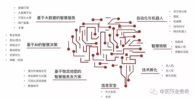 微信圖片_20200203111013.jpg