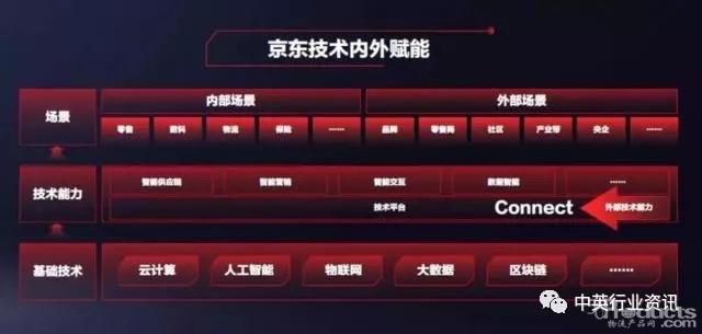 微信圖片_20200203111124.jpg