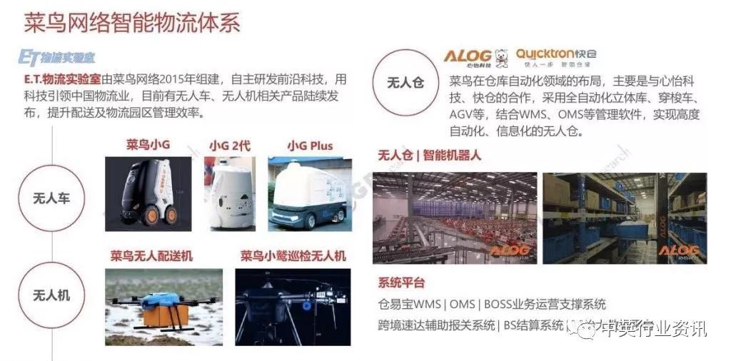 微信圖片_20200203111520.jpg