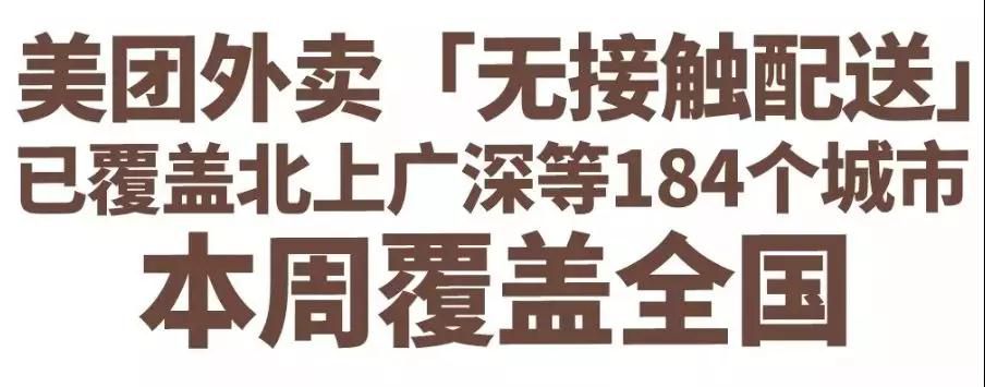 微信圖片_20200205114837.jpg