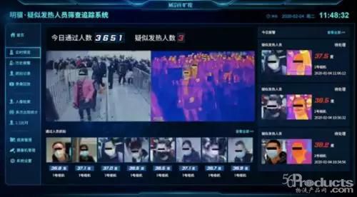 微信圖片_20200205134322.jpg