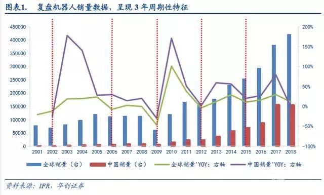 微信圖片_20200212144613.jpg