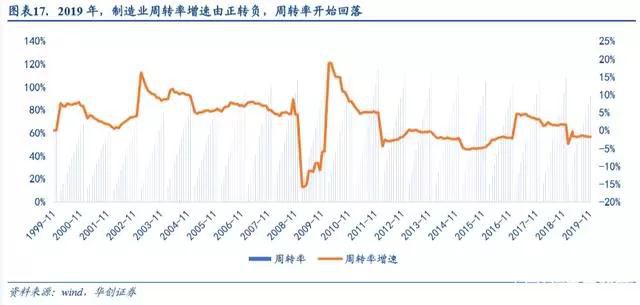微信圖片_20200212145031.jpg